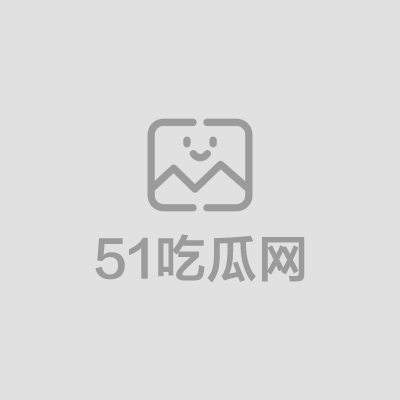1给姐姐精油按摩1